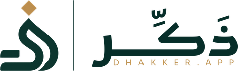 Dhakker